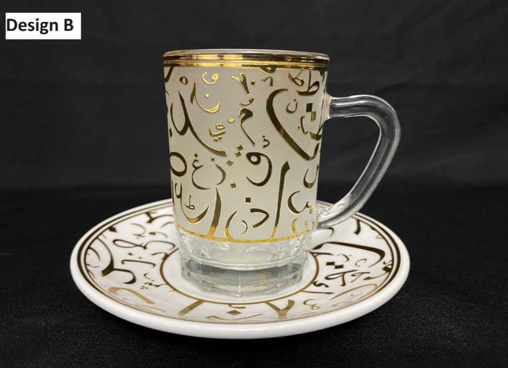 Gold & White Tea Sets