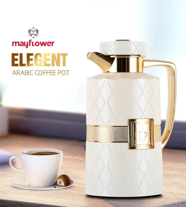 Chanel Pattern Vacuum Flask