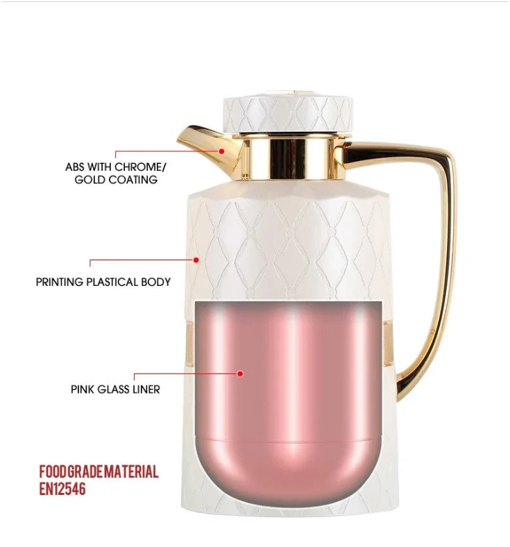Chanel Pattern Vacuum Flask